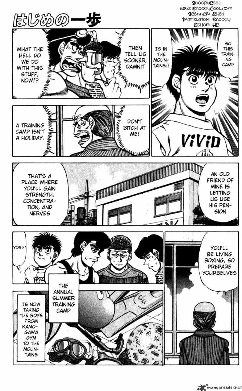 Hajime no Ippo: Fighting Spirit, Chapter 225 image 01